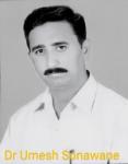 UMESH G SONAWANE