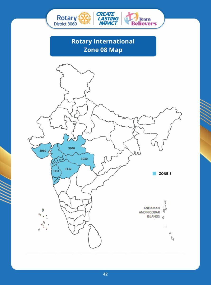 District Map 1